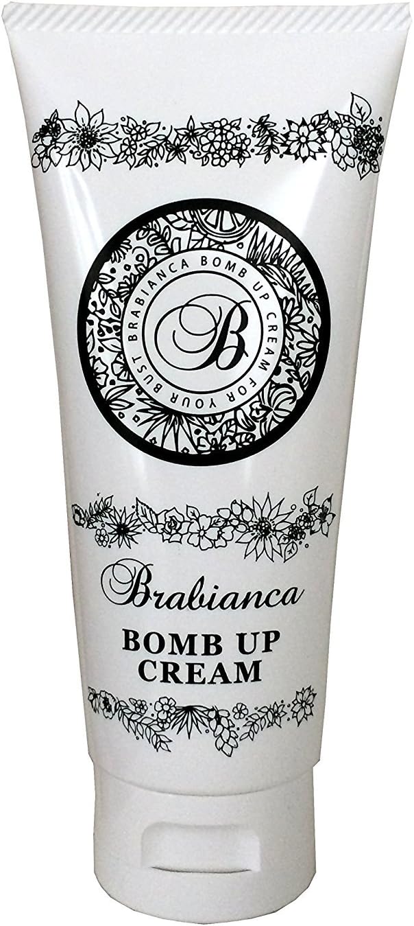 Amazon ブラビアンカ ボムアップクリーム ボルフィリン配合クリーム 100g Iso取得国内工場製造 Brabianca ボディ クリーム 通販