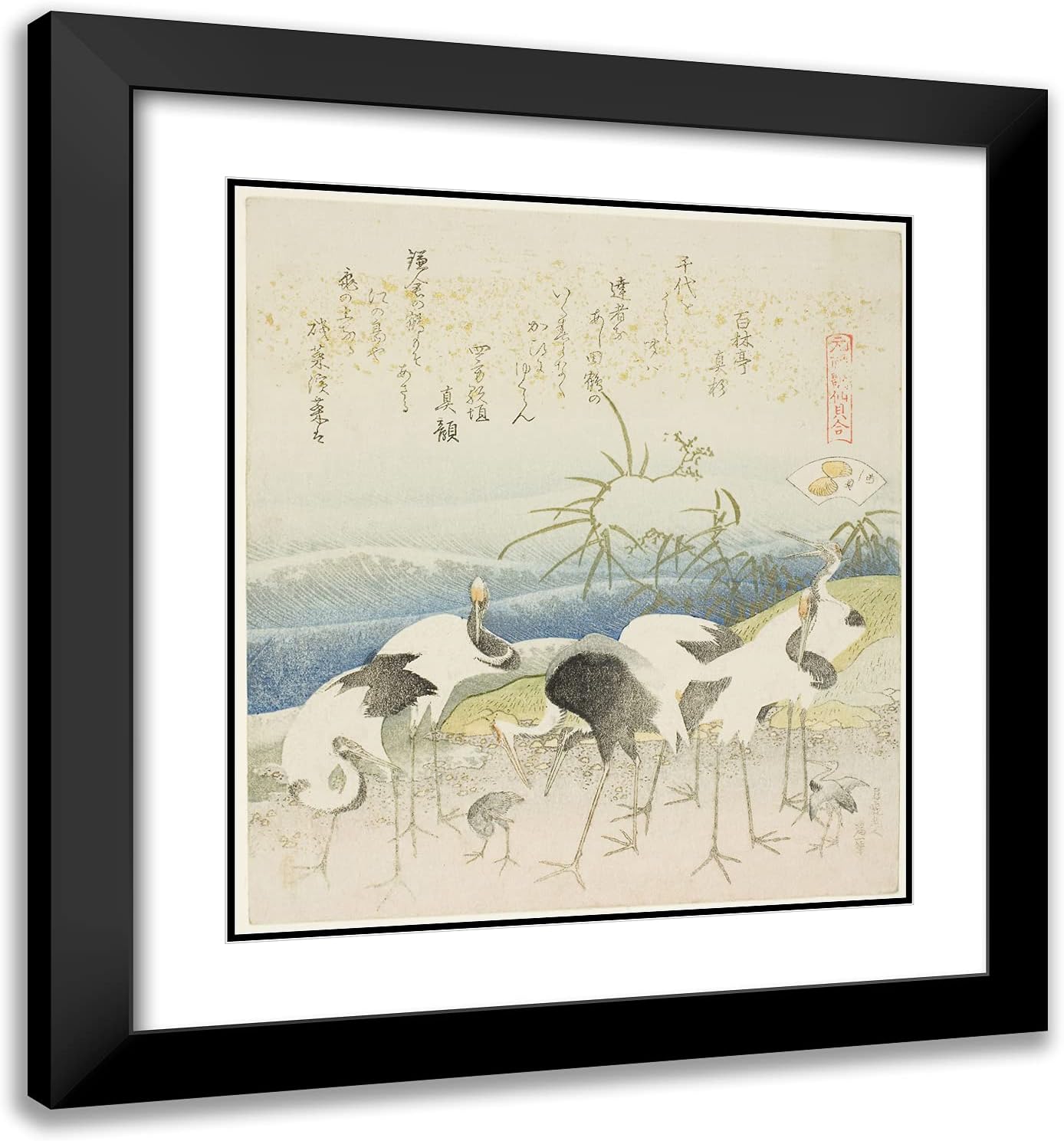 ArtDirect Katsushika Hokusai 20x22 Black Modern Framed and Double Matted Art Print Titled Cranes by The Shore, Illustration for The Leg Shell (Ashigai), from The Series A Matching Game with Genroku-p