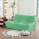 N&V Fireside Loveseat, Mid Century Armless Twin Size Floor Sofa, Soft Premium Corduroy Floor Lounge Chair, Foam Sofa Accent Chair for Living Room Bedroom and Office Frost Grey
