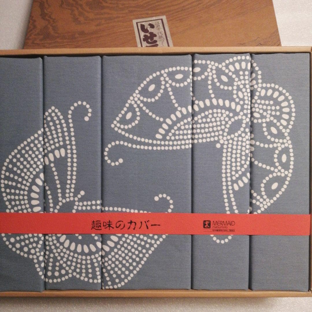いせ辰　座布団カバー Amazon.co.jp: いせ辰 座布団カバー 5枚セット : ホーム＆キッチン