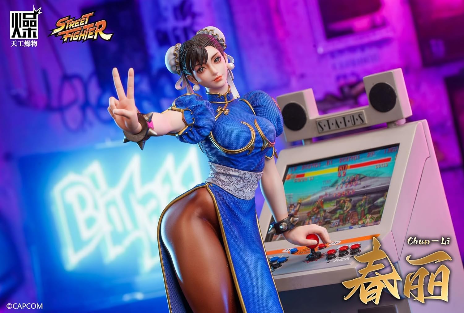 ☆春麗 チュンリー 1/3 可動式 シリコン フィギュア ガレージキット FG studio 1/3 バトルガール 春麗 チュンリー ガレージキット