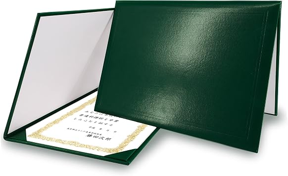 GraduationMall Diploma Cover Certificate Holder Graduation Covers for A4 Paper Classic Smooth Forest Green