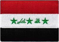 Vista 17 de Cypress Collectibles - Parche de la bandera de la India - Apliques bordados de alta calidad - Parches para planchar de país asiático