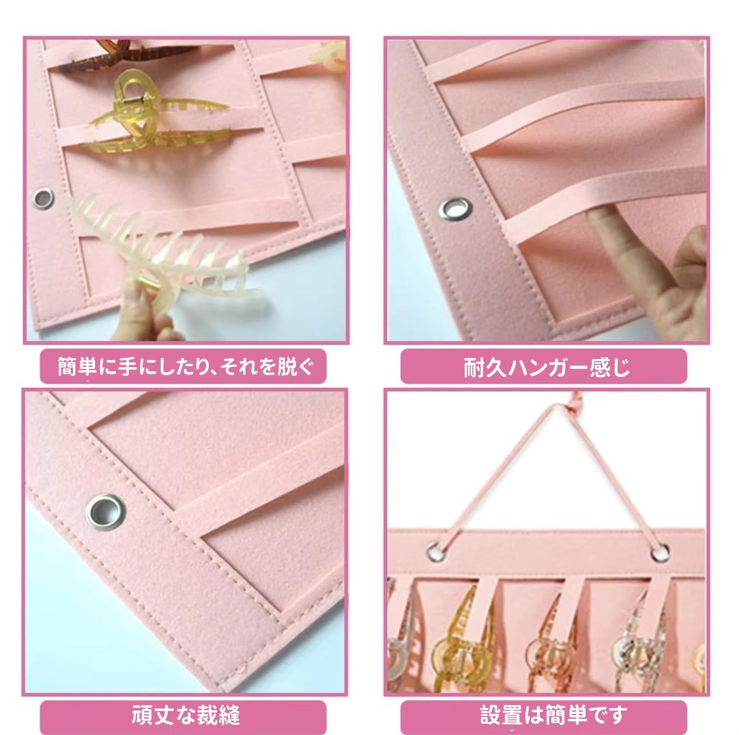 Amazon｜ヘアピン収納 バンスクリップ オーガナイザー ヘアクリップ