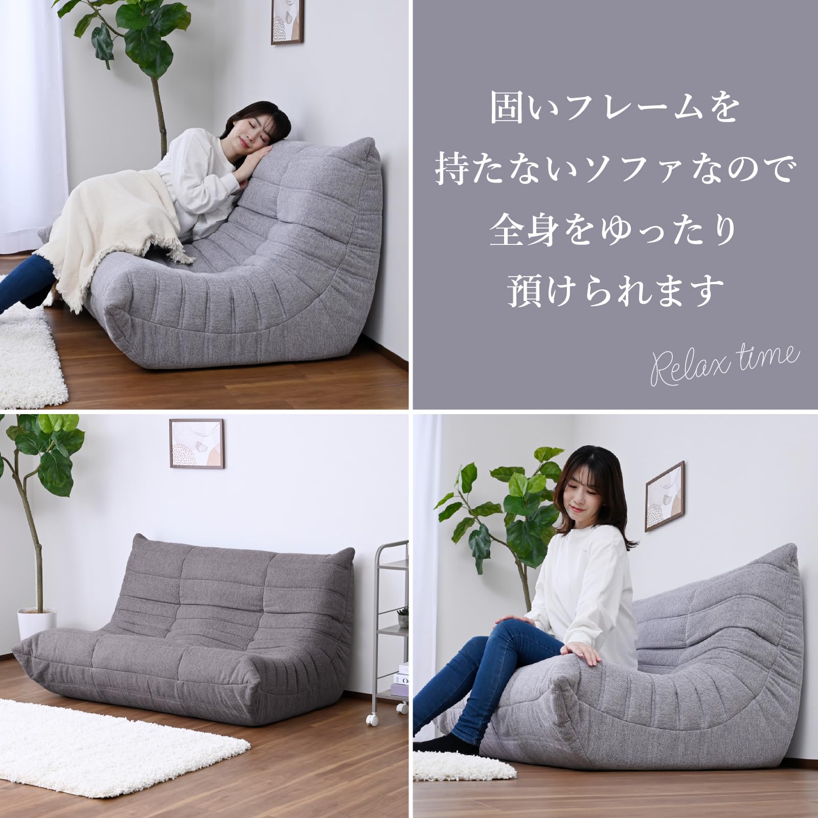 山善 2人掛けソファ AS-120D ブラウン Amazon｜山善(YAMAZEN) ソファ 2人掛け ローソファー 軽量 座椅子