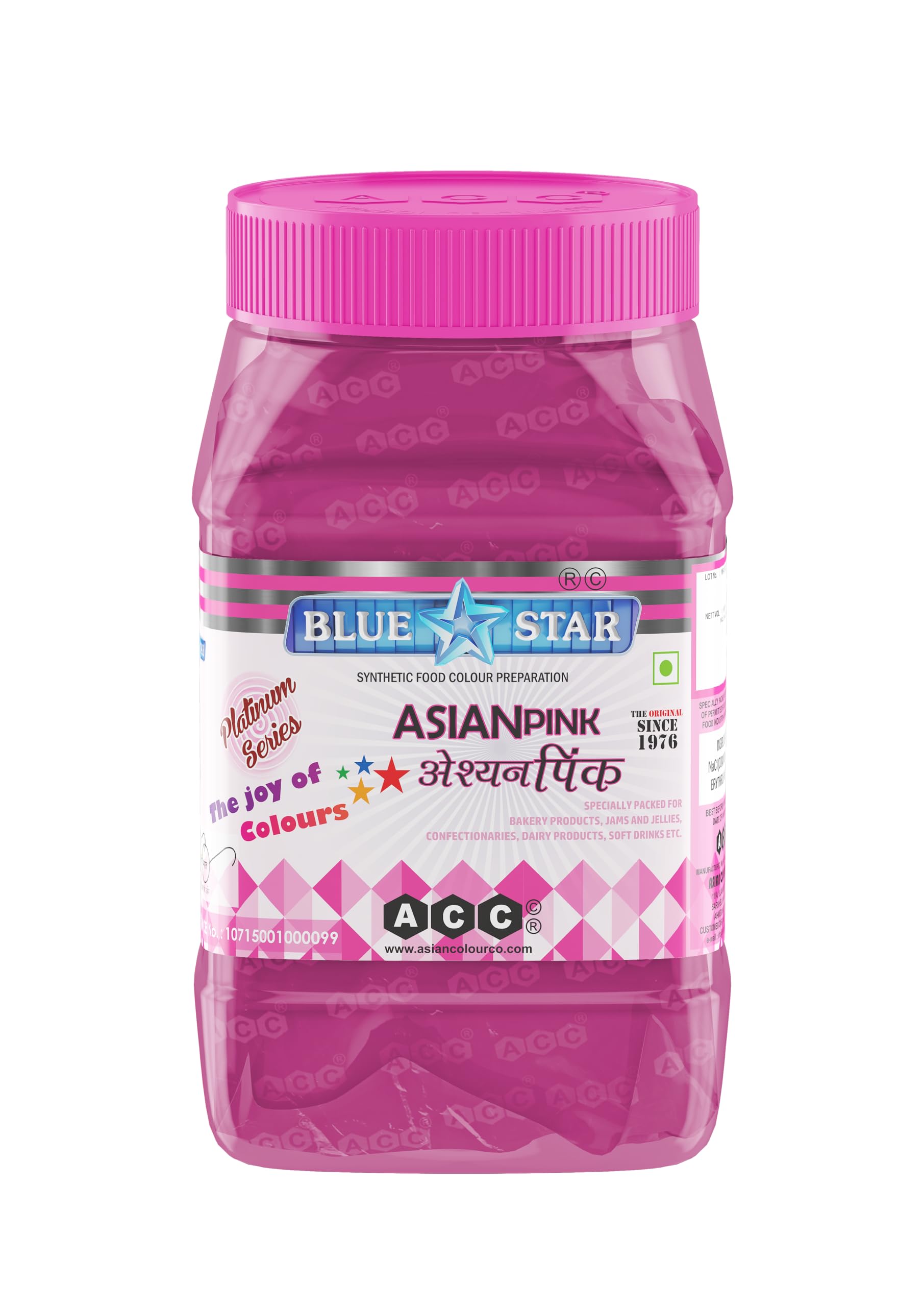 Bluestar Asian Pink Powder Food Colour | 500g Pack of 1 | Synthetic Powder Food Colour (B0D9WHW3FV) Amazon Price History, Amazon Price Tracker