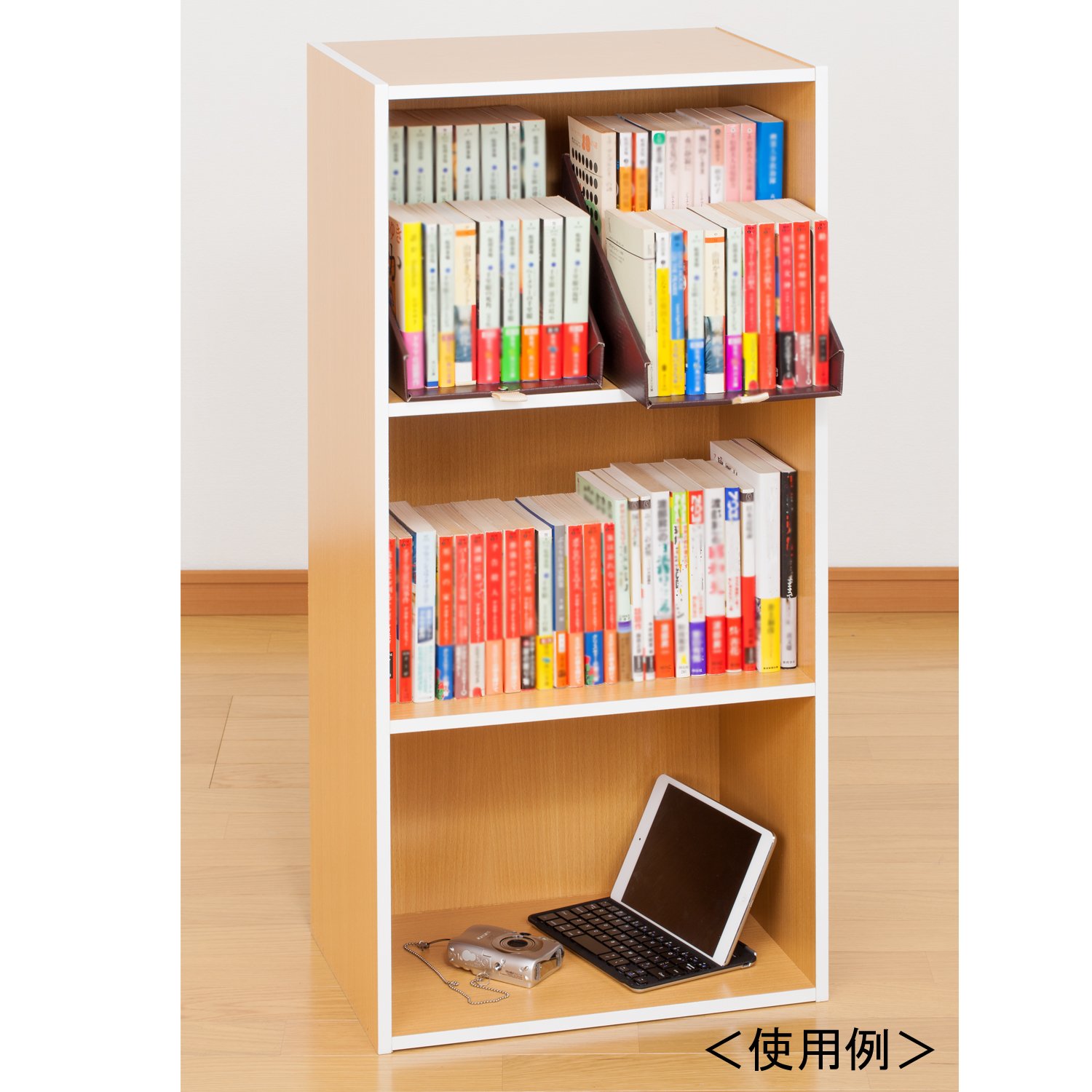 Amazon｜アストロ ブックスタンド 2段式 2個 紙製 609-08｜収納