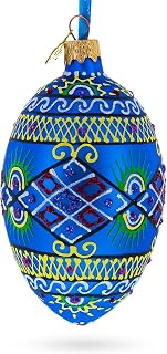 Blue Geometric Ukrainian Egg Glass Christmas Ornament 4 Inches