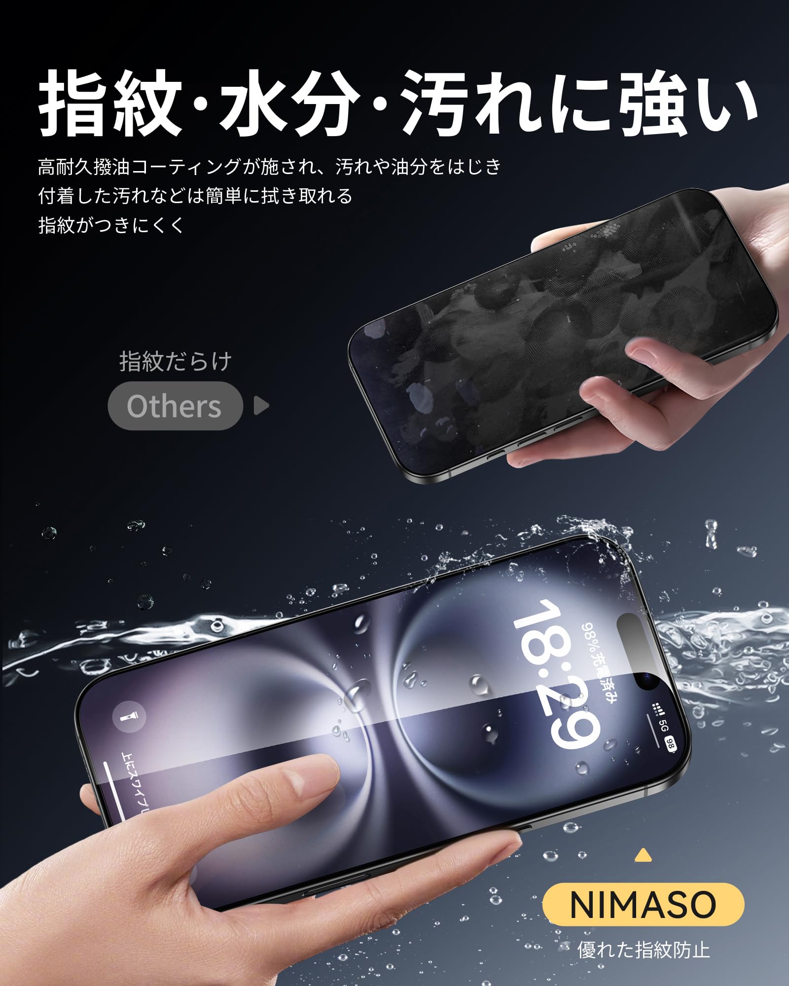 美品 iPhone 15 ブラック 128 GB SIMフリー ガラスフィルム付 iPhone ☆Appleストア版 国内正規SIMフリー iPhone15 128GB