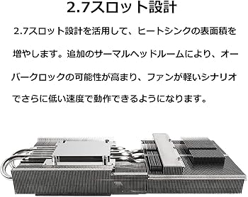 Amazon | ASUS NVIDIA RTX 2080 SUPER 搭載 トリプルファン