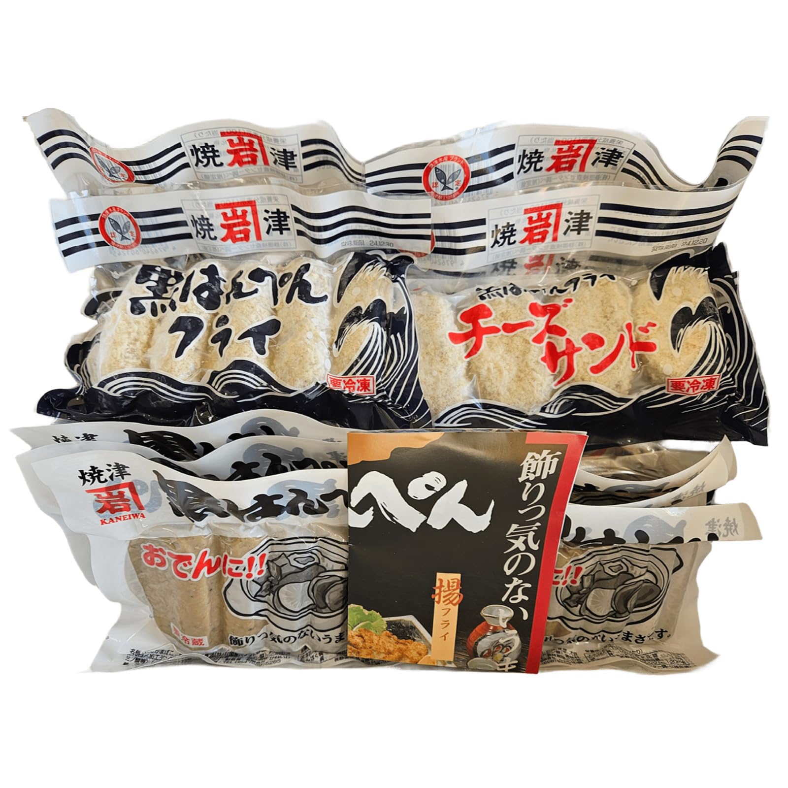 Amazon | 焼津 黒はんぺん セット 1 84枚 3種 | かねいわ商店