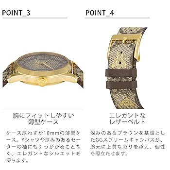 Amazon.co.jp: [グッチ] 腕時計 Watch Gタイムレス ブラウン文字