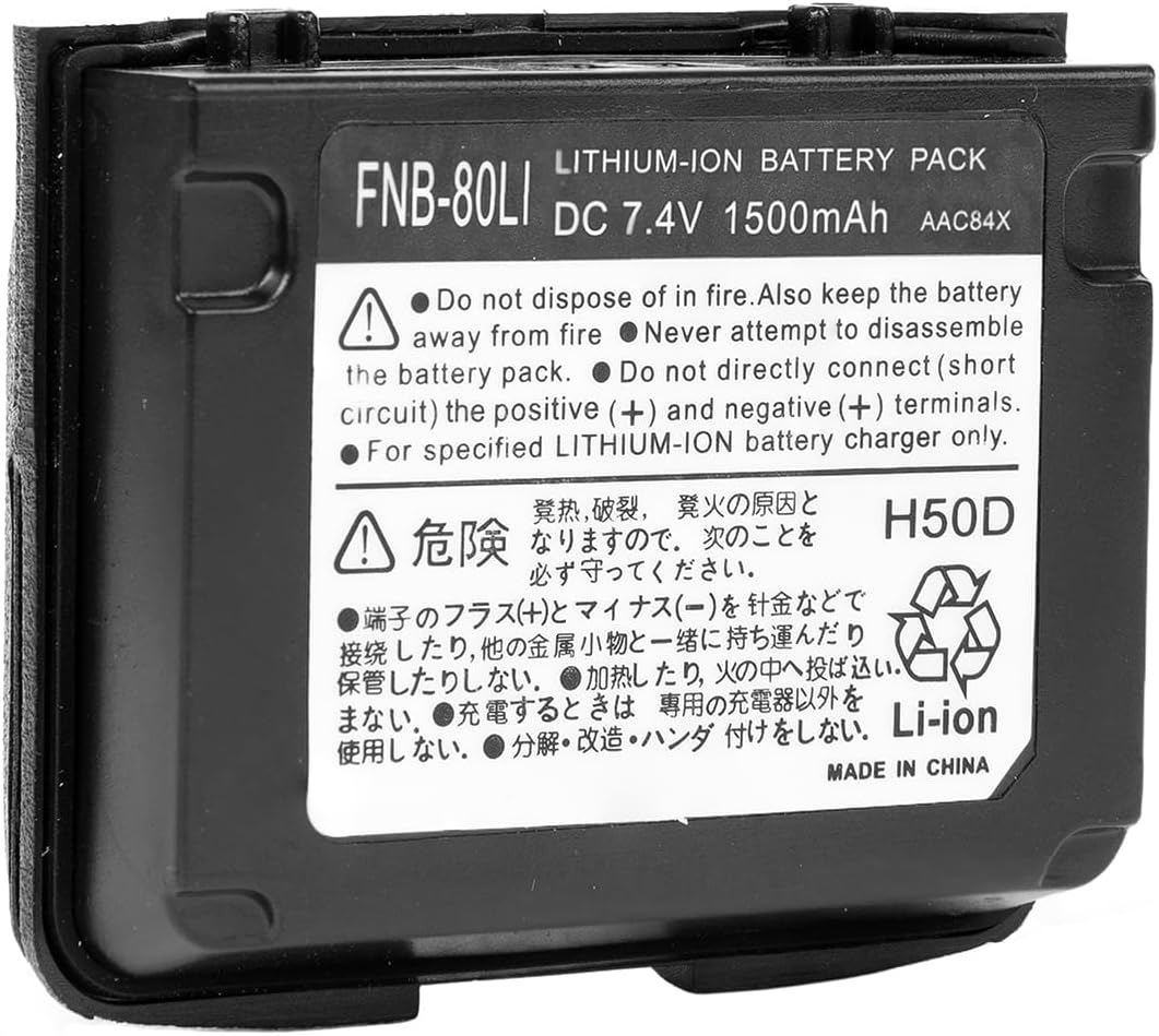 1500mAh Li-ion Battery Pack Replacement for FNB-80LI Compatible with Yaesu VX-5R VX-6R VX-7R Standard Horizon HX460 HX470 Two-Way Radios