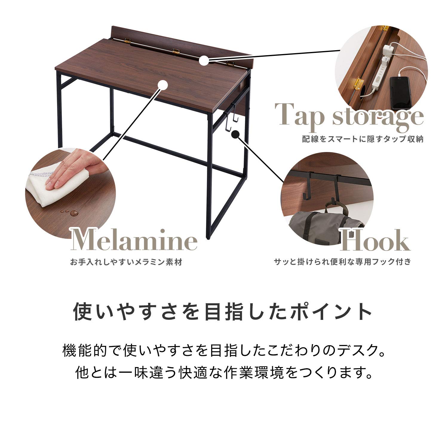 Amazon | LOWYA ロウヤ パソコンデスク 学習机 勉強机 デスク