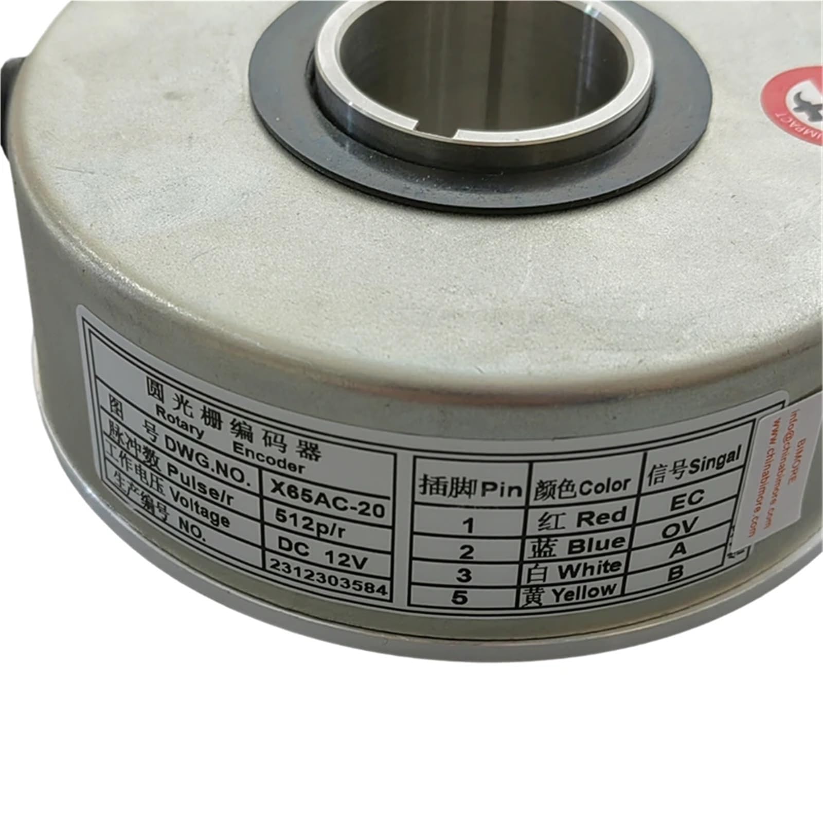 Codificador rotatorio de ascensor X65AC-20 DC12V