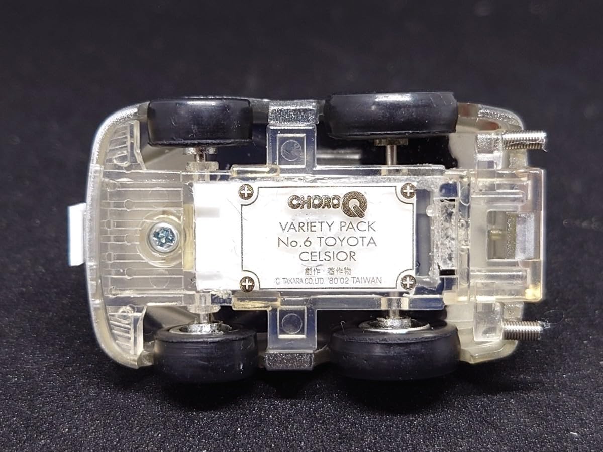 Amazon | チョロQ セルシオ | 車両 | おもちゃ