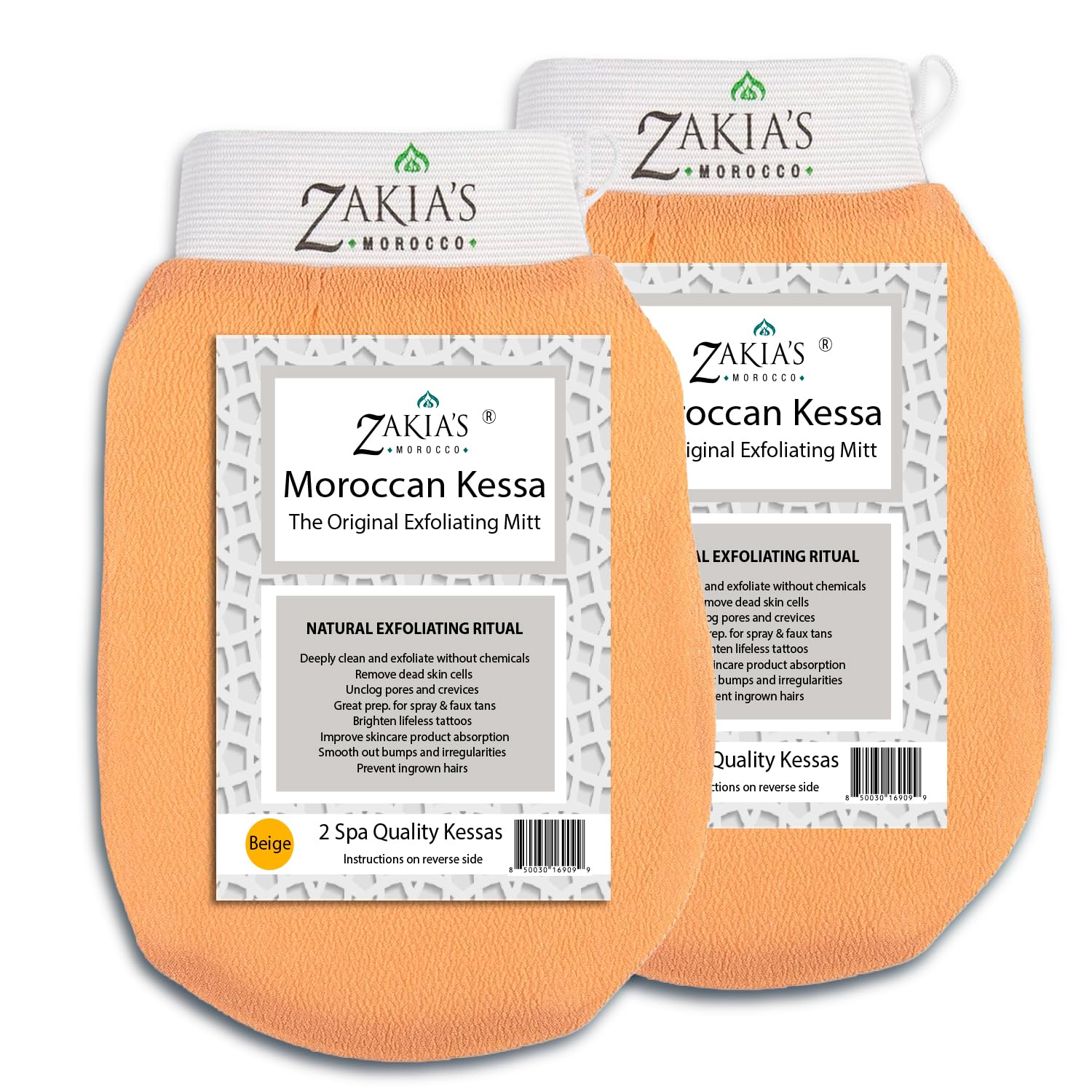 The Original Kessa Exfoliating Glove - Value Pack - Beige