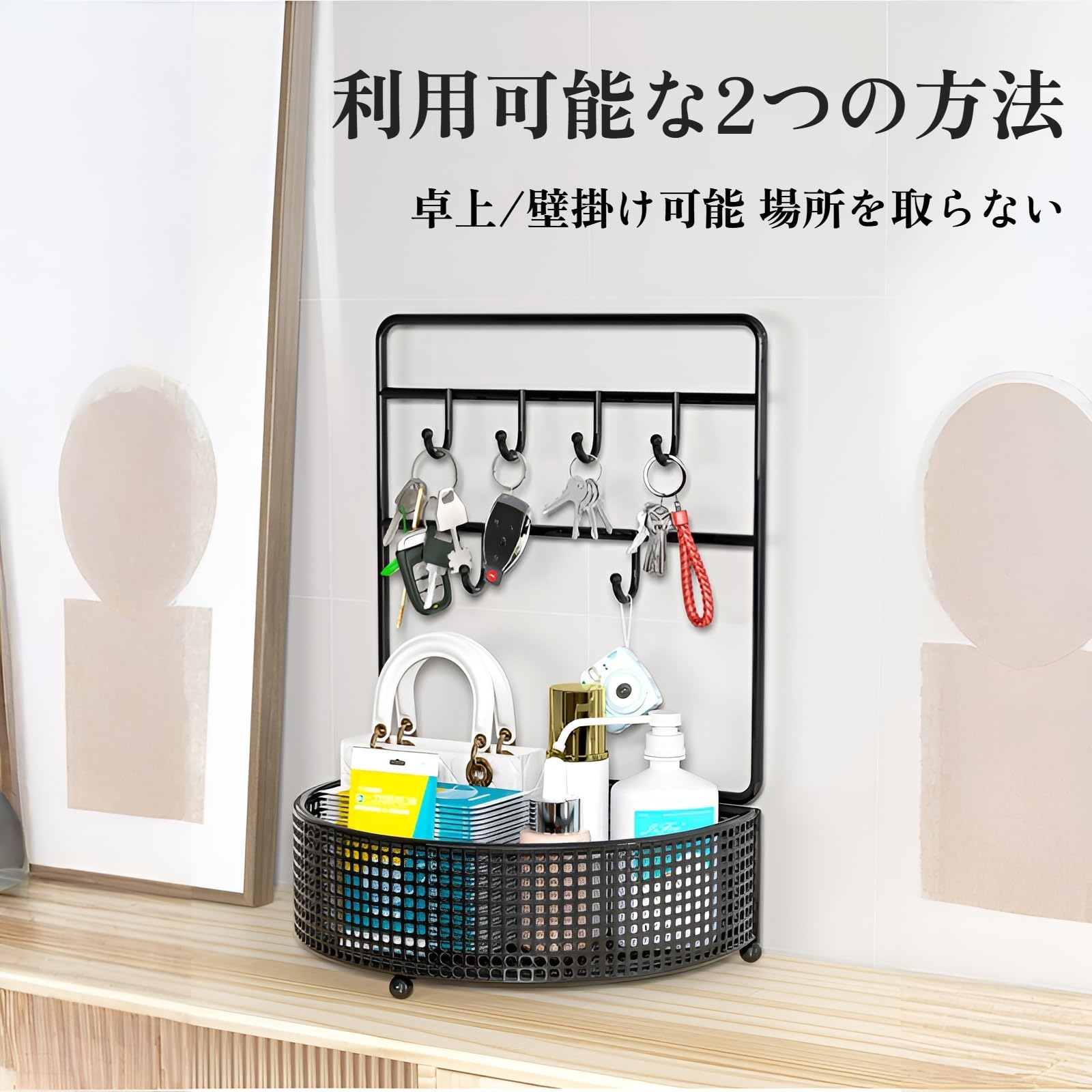 Amazon｜[pronala]キースタンド 鍵置き 鍵ホルダー 小物入れ 玄関収納 