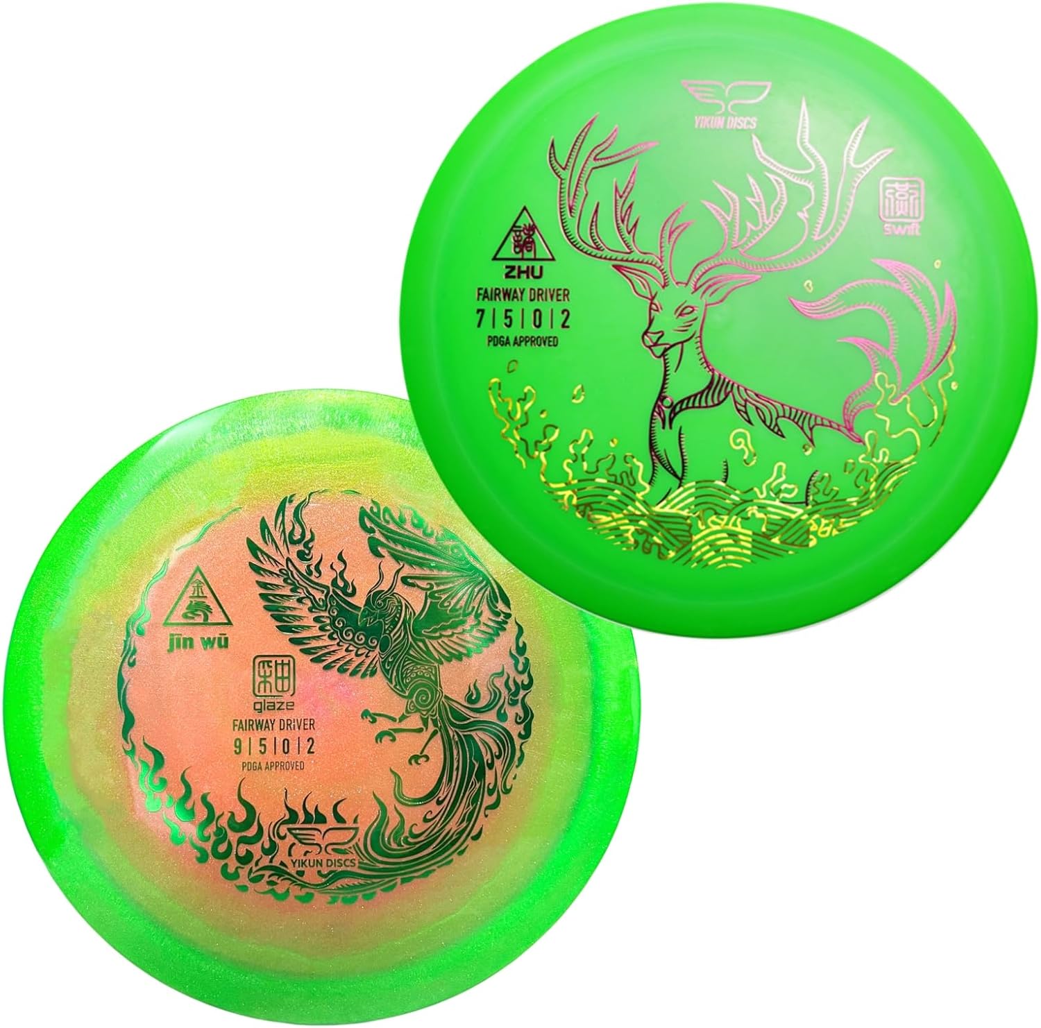Yikun Professional Disc Golf Floating Driver Zhu and Control Driver 170-175g