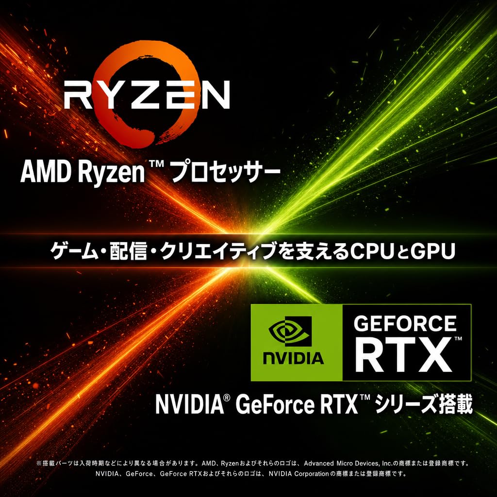 Amazon.co.jp: TITAN GAMING 【メーカー保証1年】【850W GOLD電源搭載