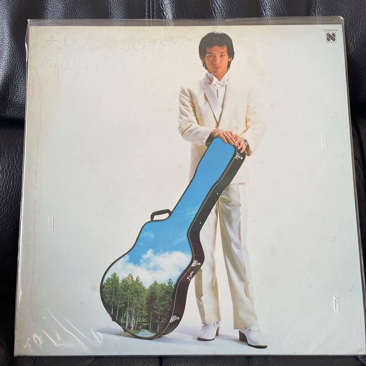 Amazon.co.jp: 松山千春 大いなる愛よ夢よ レコード 昭和歌謡 歌手  