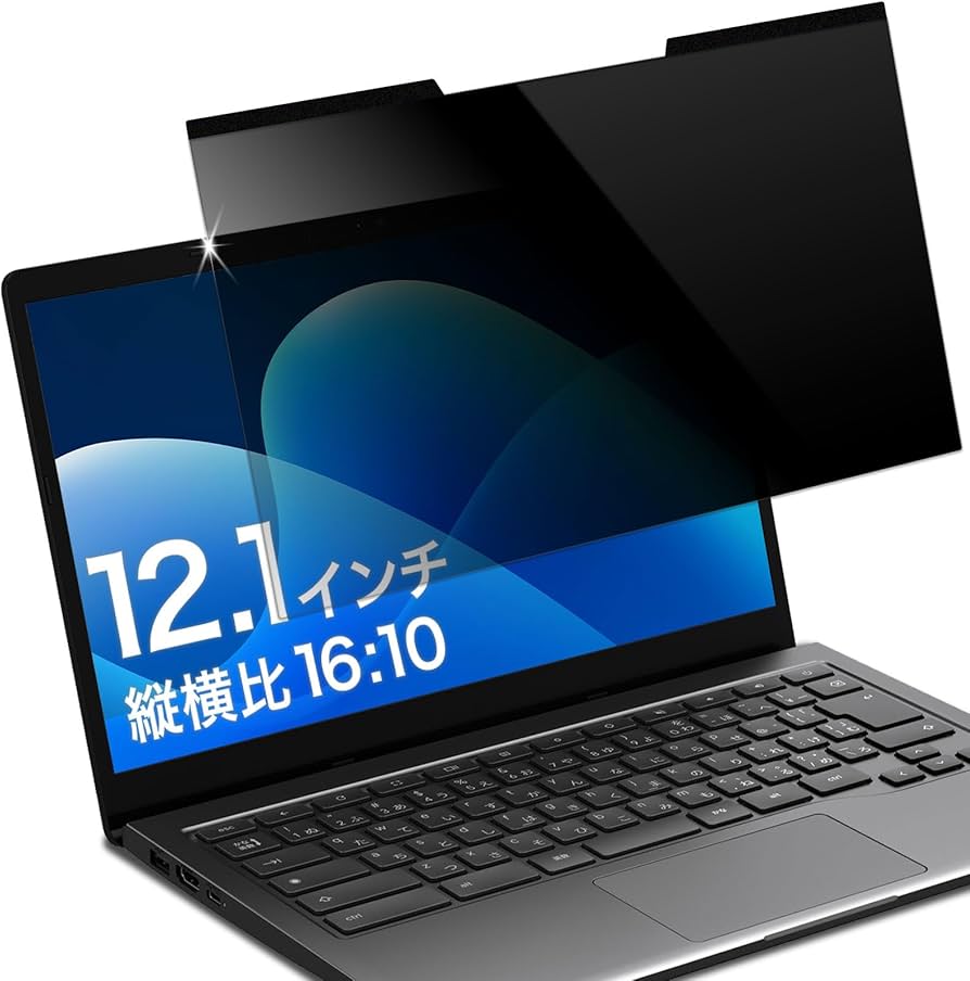 Amazon.co.jp: YMYWorld 覗き見防止 フィルター レッツノート