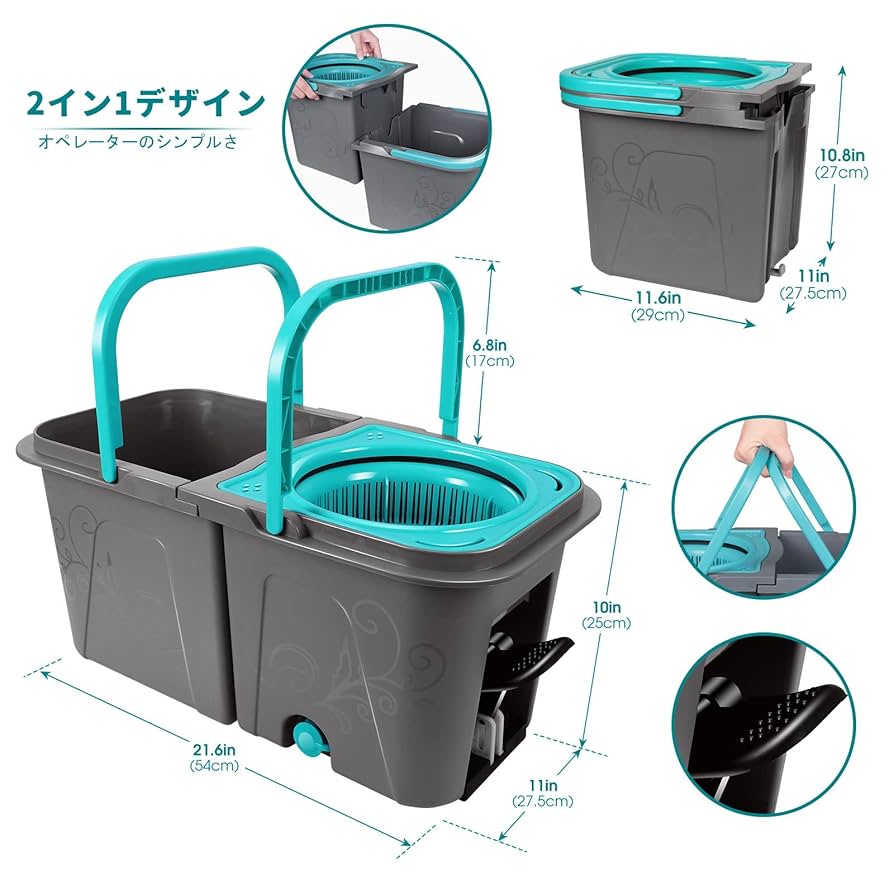 Amazon｜ZNM 回転モップ フロアモップ 水拭き モップバケツ