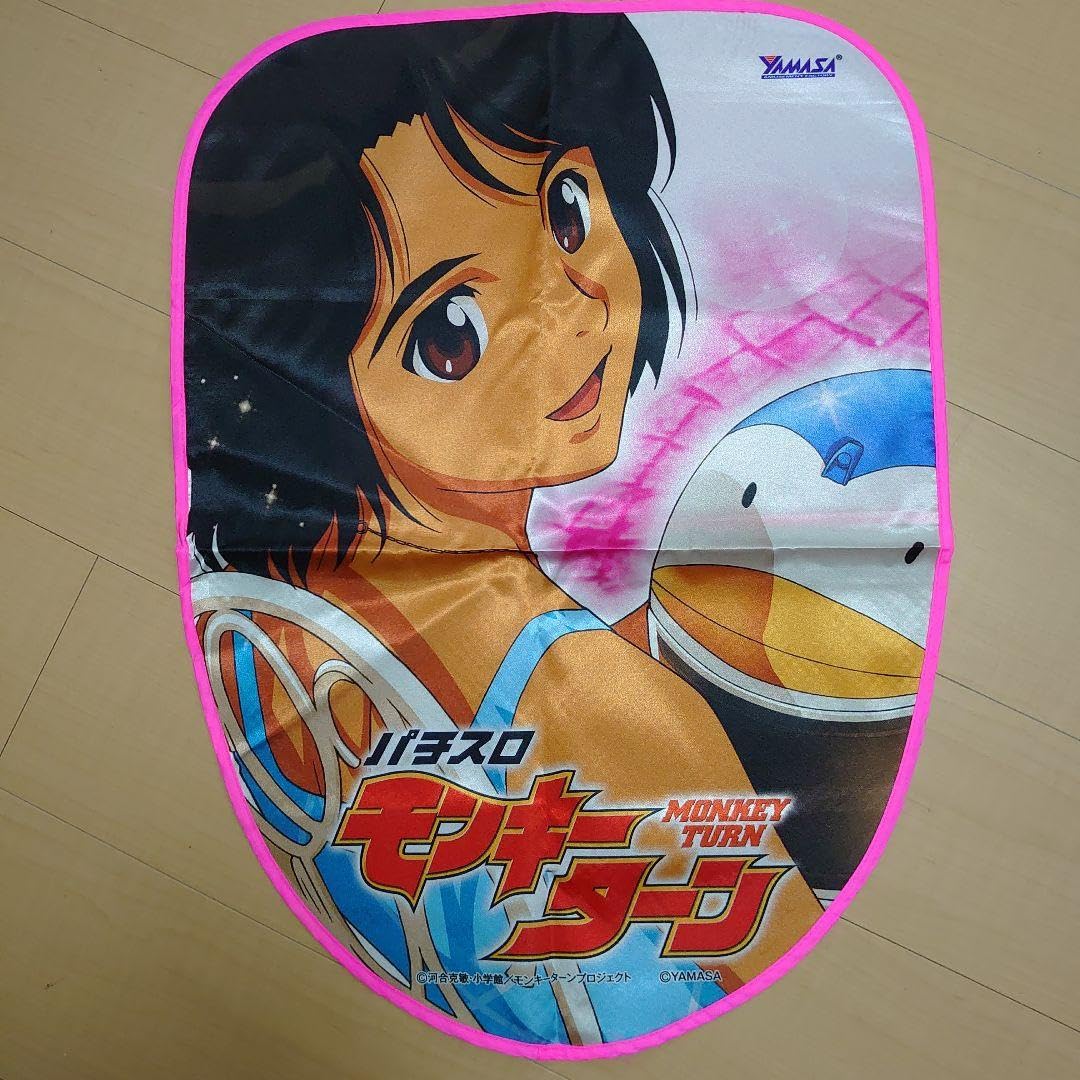 Amazon.co.jp: パチスロモンキーターン 初代 青島優子パネルイメージ 