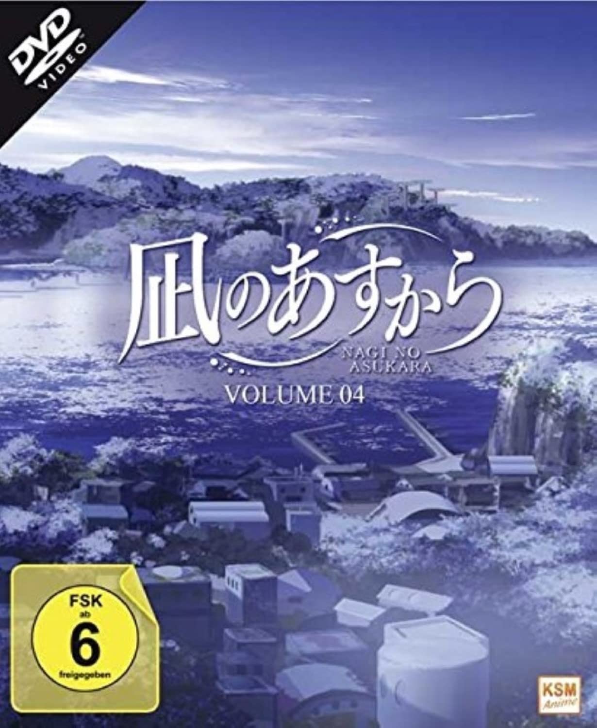 DVD Nagi No Asukara Volumen 4: completa tu colección de anime con los episodios 17-21