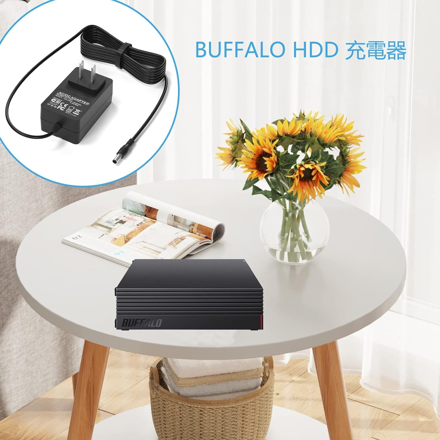 Amazon.co.jp: VHBW 対応 12V バッファロー外付けハードディスク 充電
