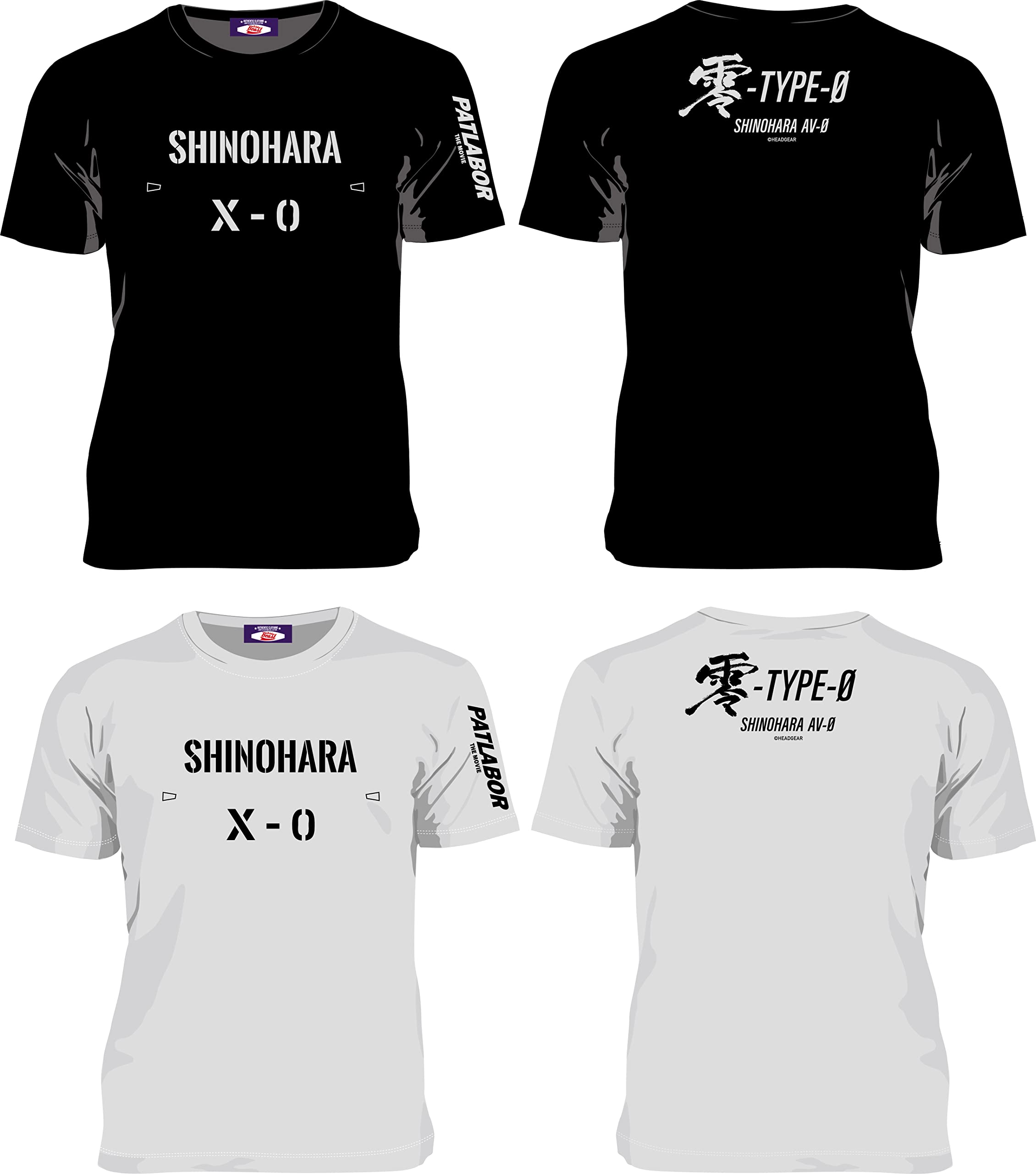 Amazon.co.jp: 機動警察パトレイバー: Tシャツ