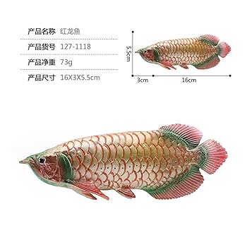 木彫り　置物　アロワナ 2025年最新】アロワナ置物の人気アイテム - メルカリ