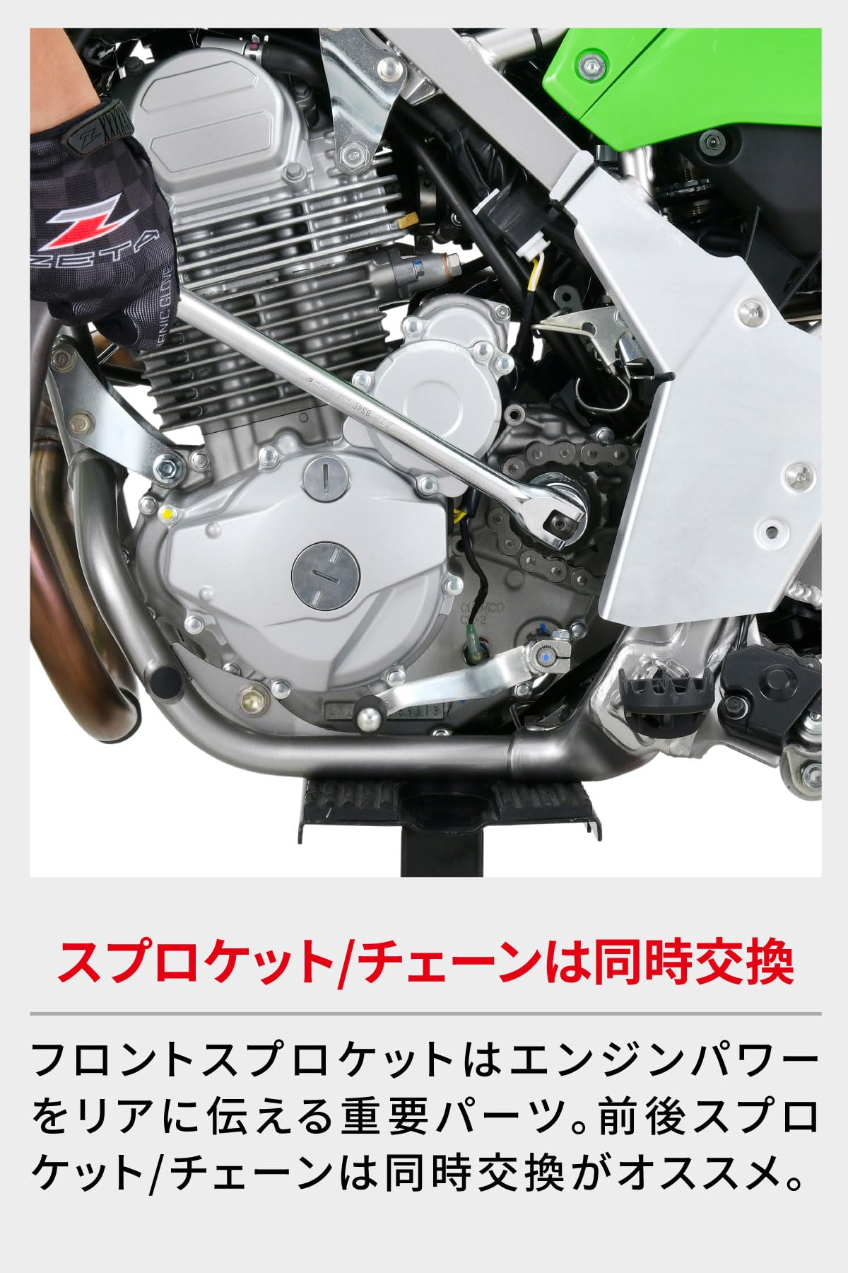 Amazon | ディーアールシー(DRC) YZ125/X, YZ250F/FX, WR250F