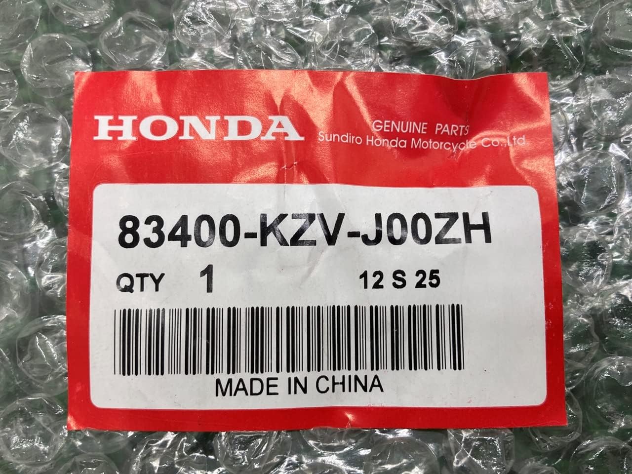 Brand New Honda Genuine Motorcycle Parts Supercub 110 Body Cover Genuine Right Silver 22162326