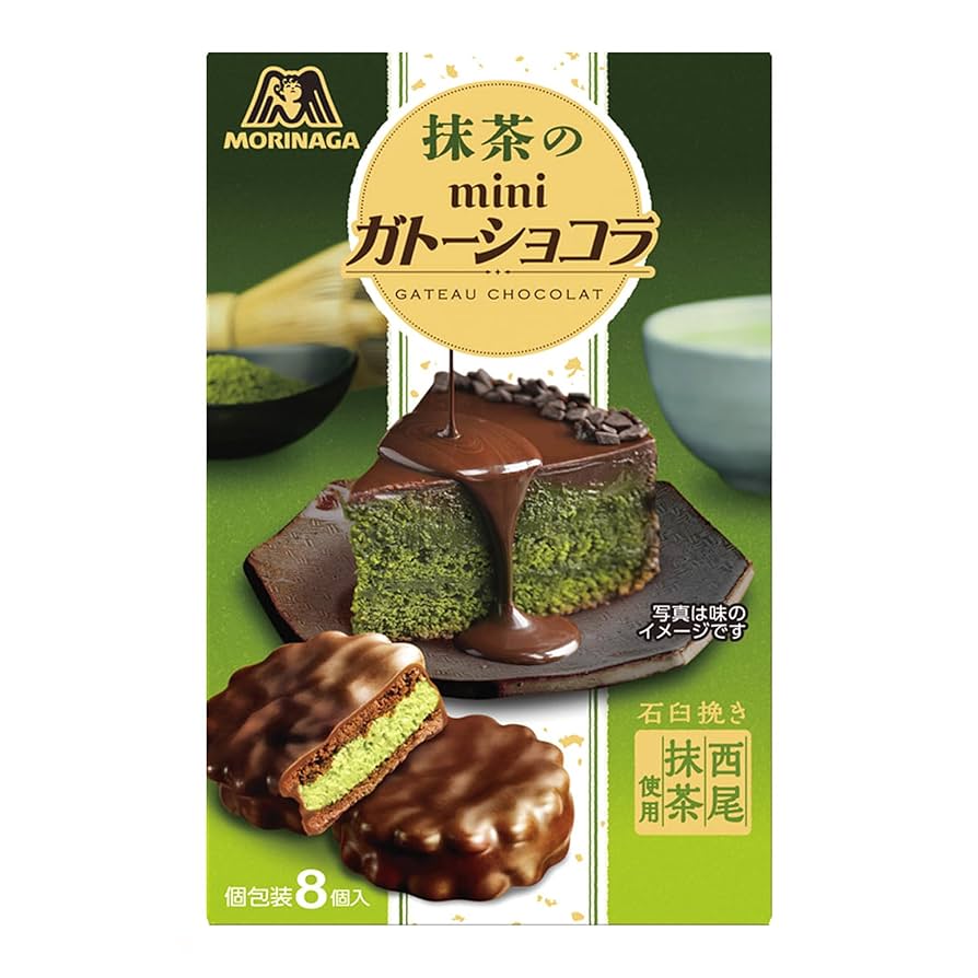 ガトーショコラ18cm 2013-12-25+10.41.24-i.jpg