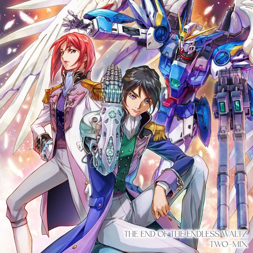 Amazon.co.jp: 《 先着特典あり 》TWO-MIX アルバム 「 THE END OF THE
