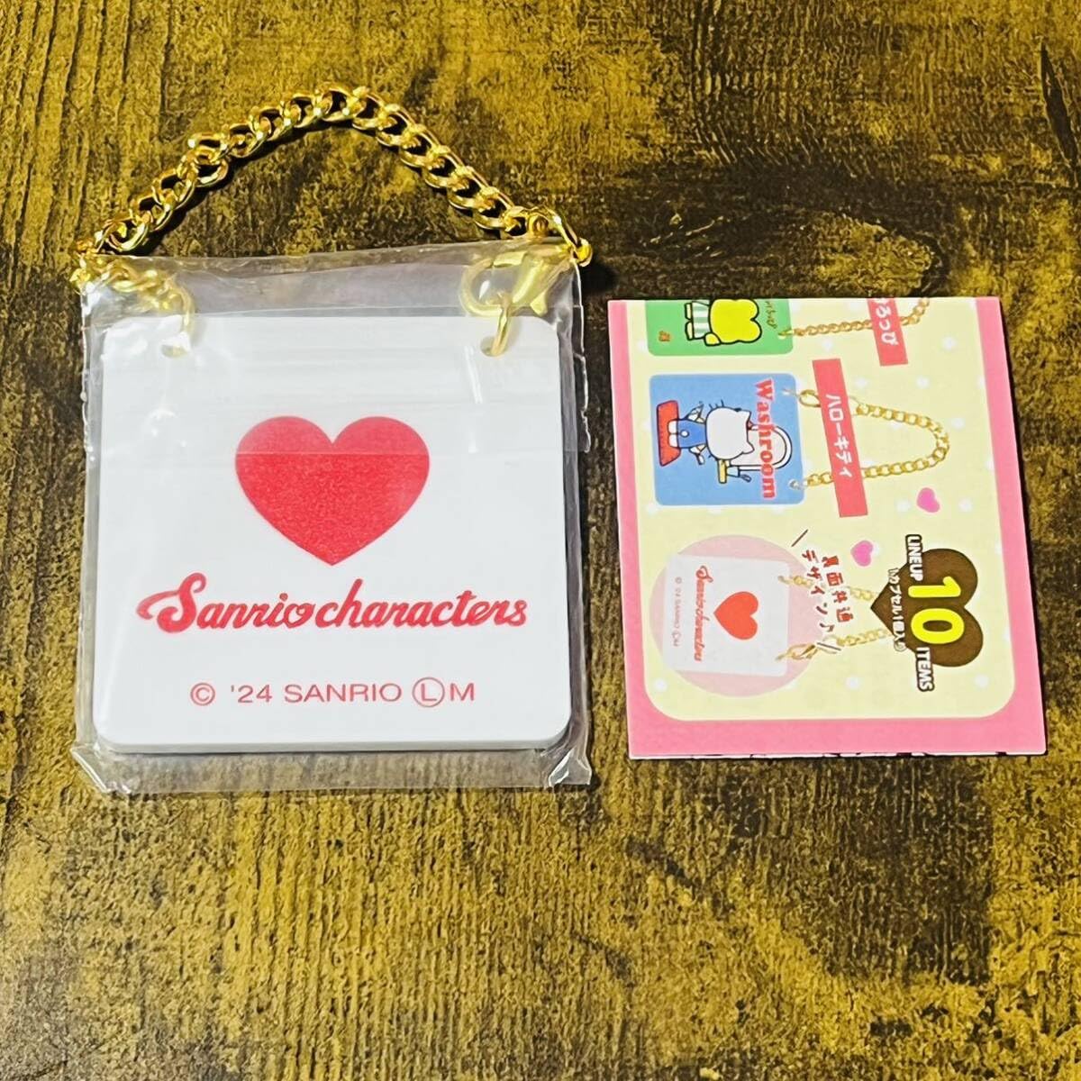 レア みんなのたあ坊 ネームプレート キーホルダー 1990年 ハート