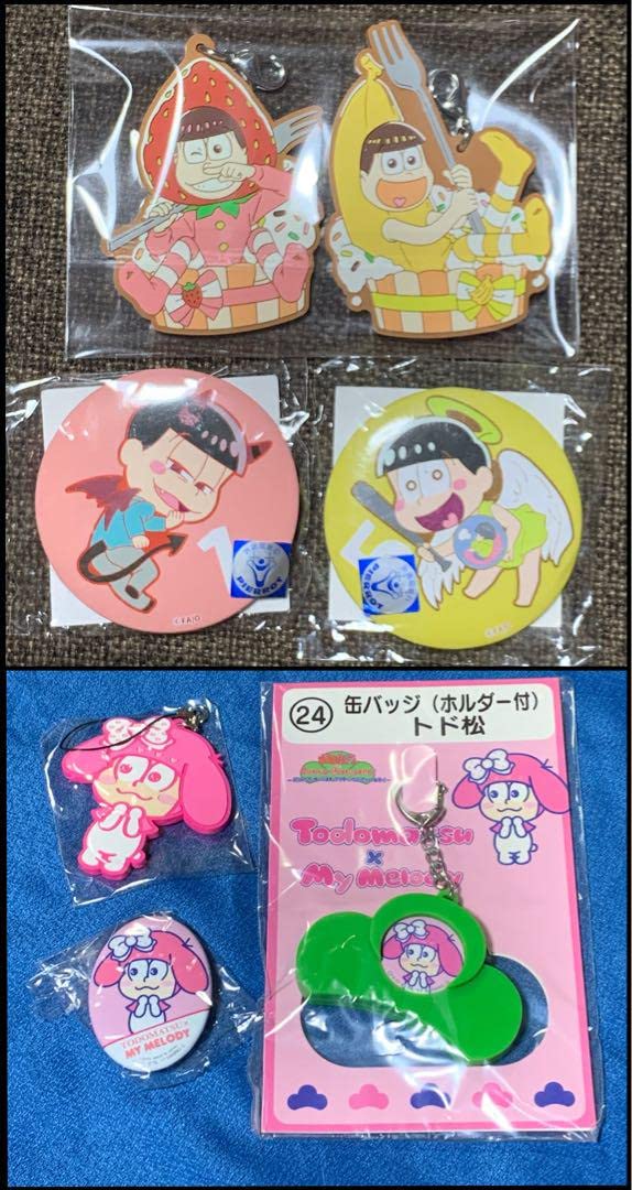新品級✨グッチ小銭入れコインケースGGキャンバス総柄赤レザー