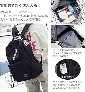 Amazon.co.jp: [アーオー] リュックサック 女の子 かわいい おしゃれ