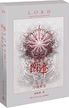 手绘明信片