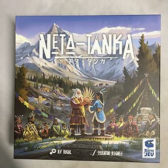 Amazon.co.jp: Neta-Tanka Kenville Board Game Bodoge Table Game Toy ...