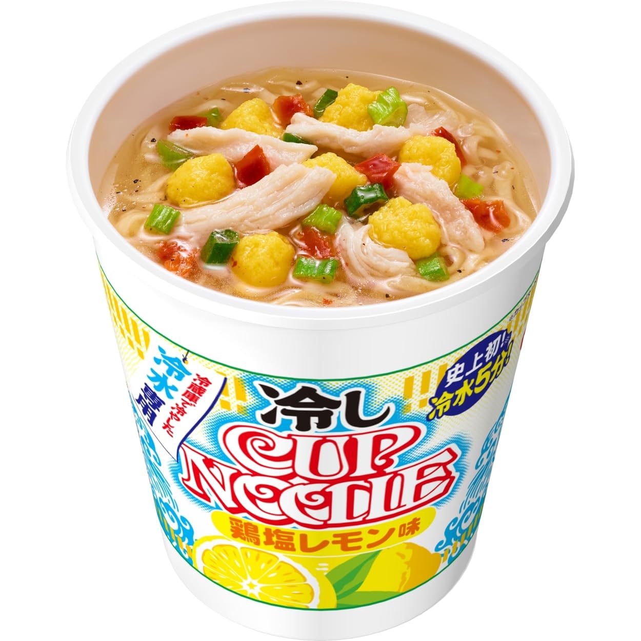 冷やしカップヌードル レモン20個 Amazon.co.jp: カップヌードル 冷しカップヌードル 鶏塩レモン味 59g