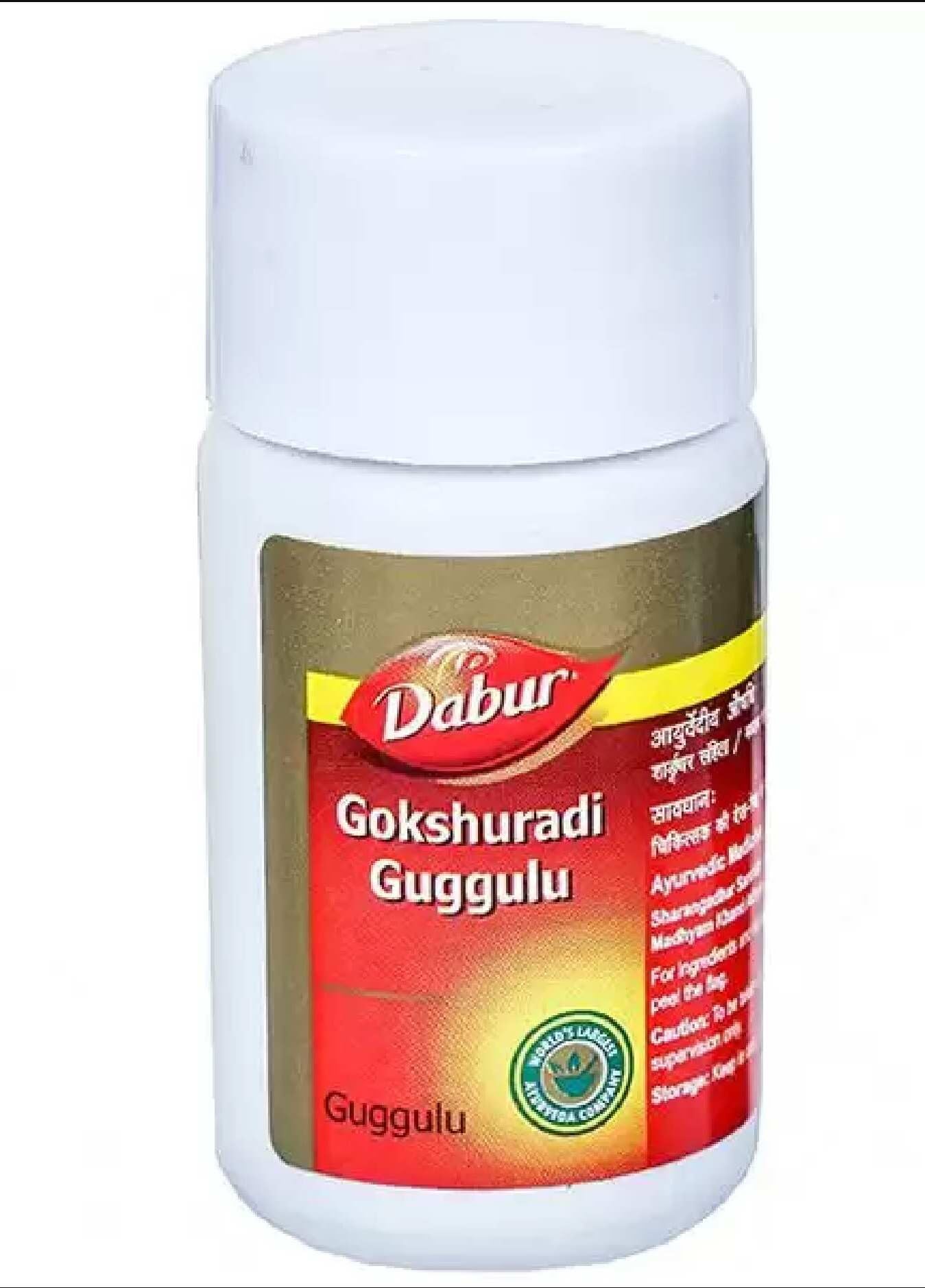Gokshuradi Guggulu 40 Tablets Pack Of Four(4) (B0CWVDP8WB) Amazon Price History, Amazon Price Tracker