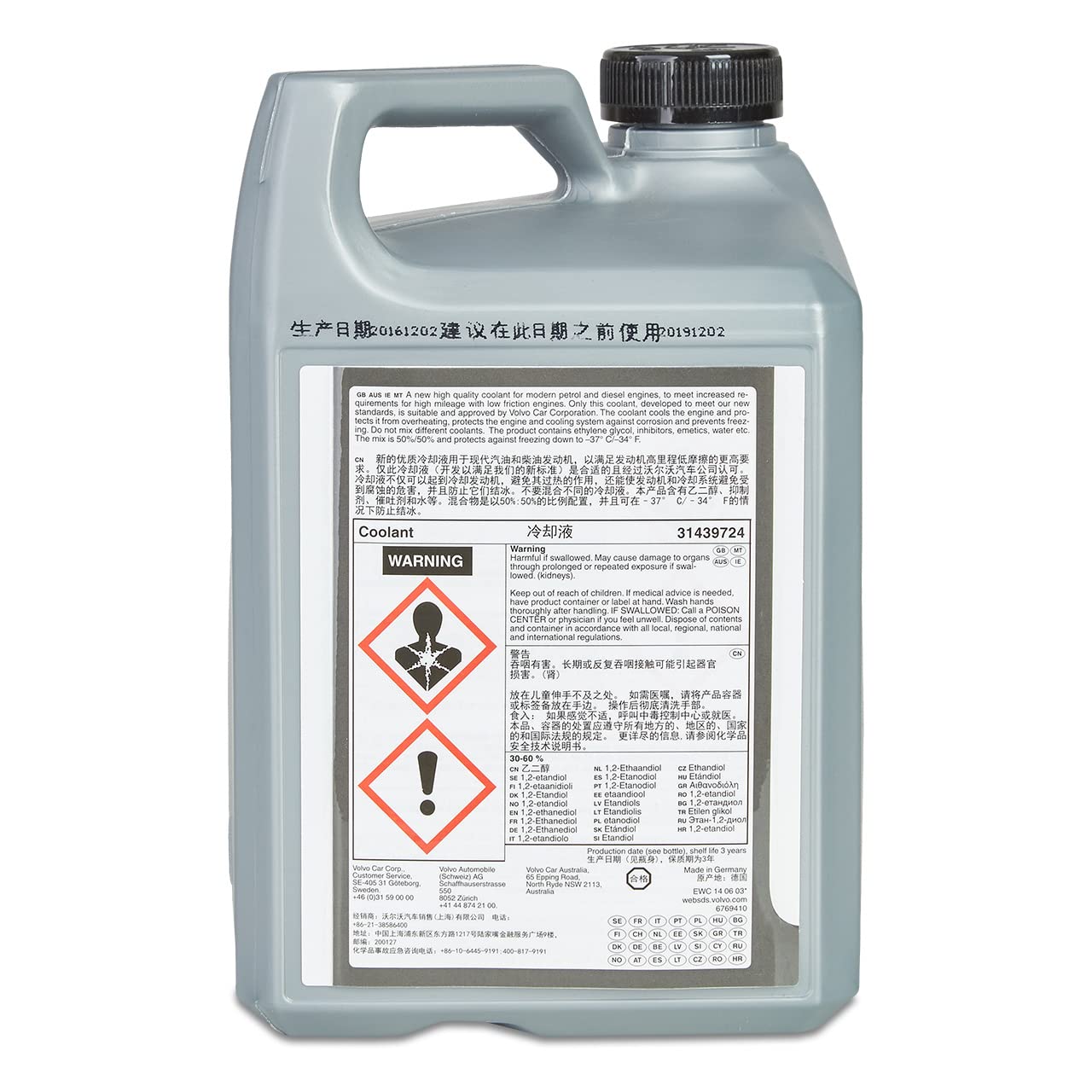 Volvo Kühlflüssigkeit Fertigmischung 4 Liter 31439724F
