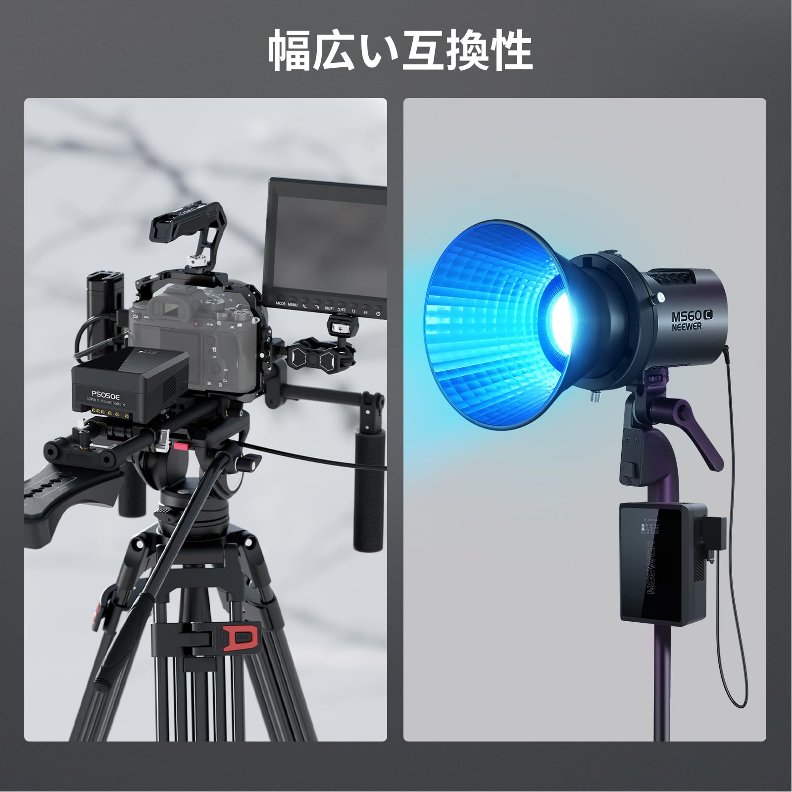 Amazon.co.jp: NEEWER: カメラ用バッテリー
