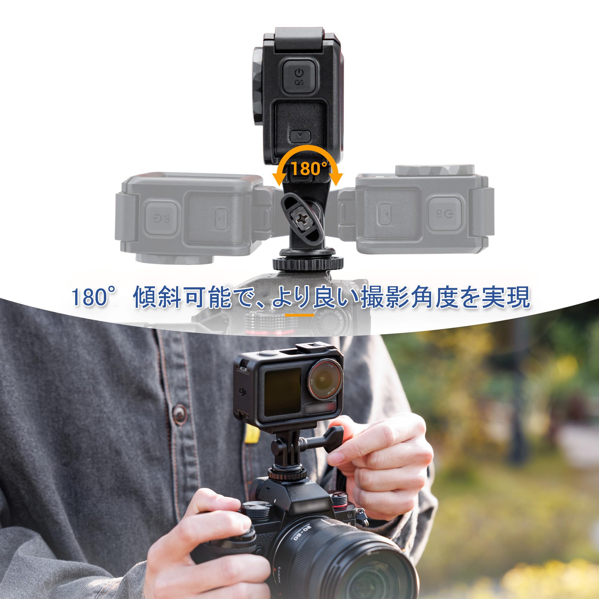 iSHOXS カメラ用マウントアダプター　ケース付き Amazon | JJC コールドシューアダプター カメラマウント アクション