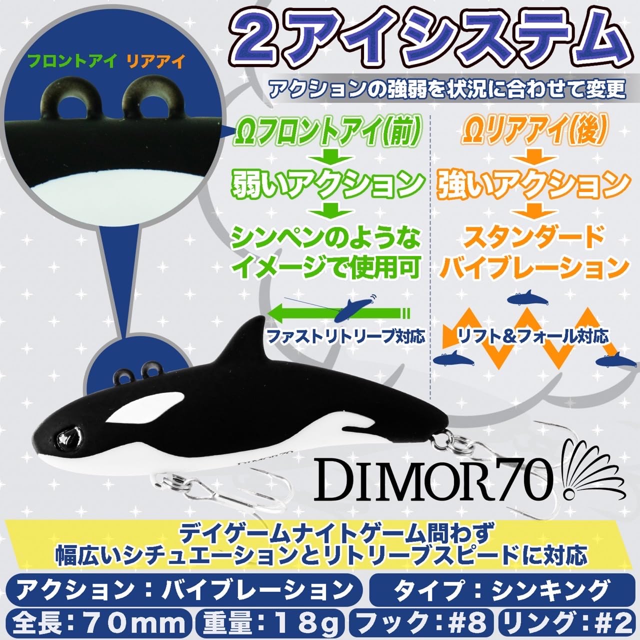 Amazon | レガーレ(Legare) ディモル 70 (DIMOR 70) #006 CHBモヒート
