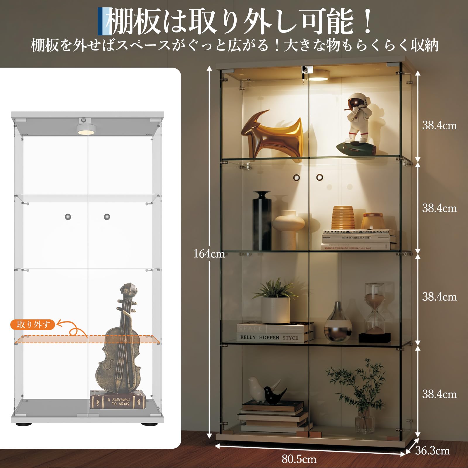 Amazon.co.jp: ガービー（Garvee）ガラスケース コレクションケース