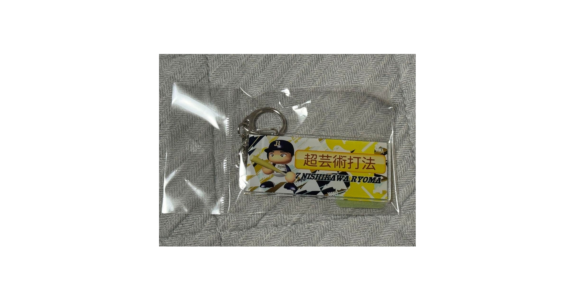 オリックス 西川龍馬 ギガアクリルスタンド オリックス 西川龍馬 ギガアクリルスタンド 西川 龍馬 選手