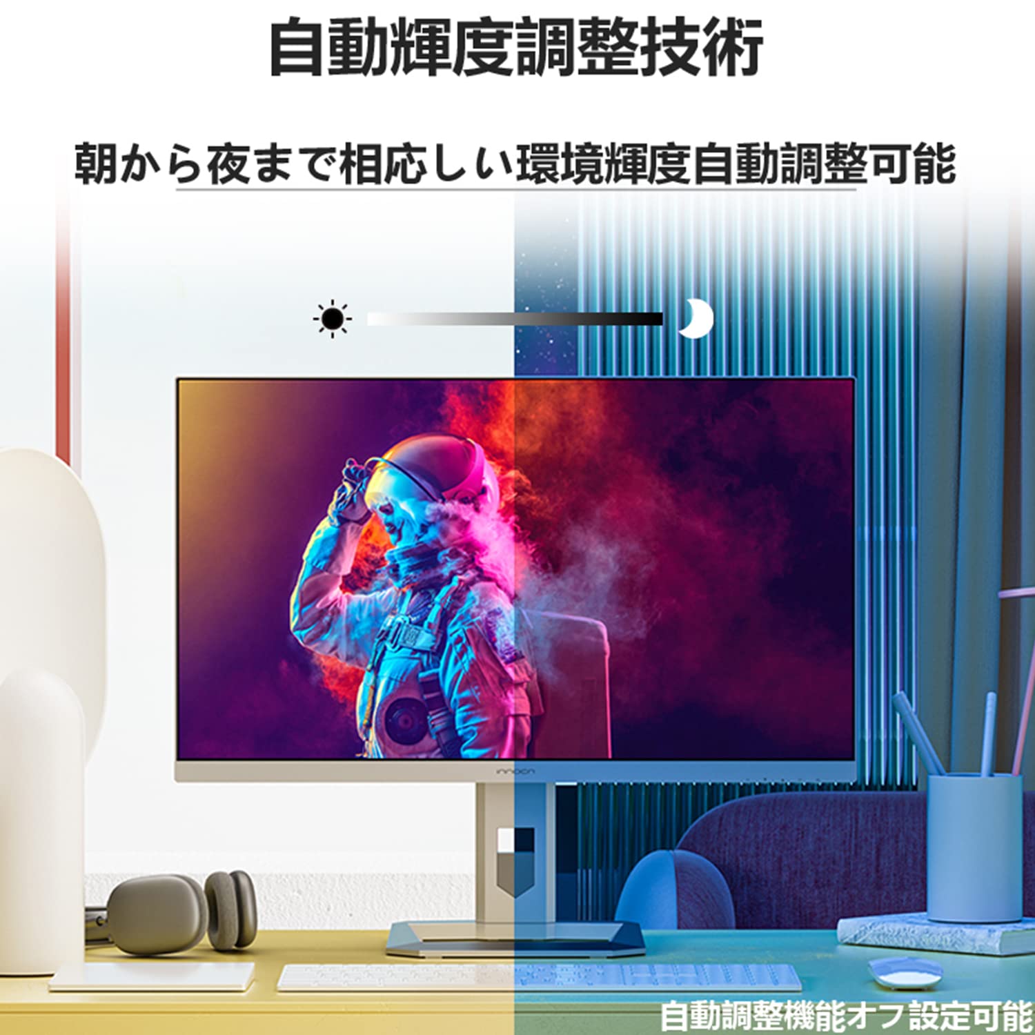Amazon.co.jp: 27インチ 4K ミニLEDモニター, HDR1000対応, Type